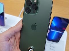 -Apple零售店(深圳益田假日广场店)