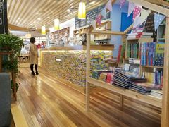 -猫的天空之城概念书店(印象城购物中心店)