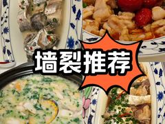 -红灯笼龙凤饭店(宁波老字号店)