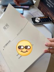 -爱悦月子中心·时光(武侯店)