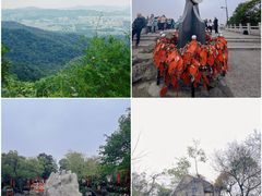 -广州市白云山风景名胜区