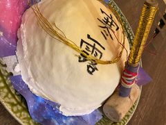 -空蝉怀石料理(益丰·外滩源店)