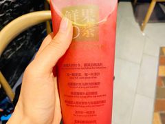 -鲜果时光(合生汇购物中心店)