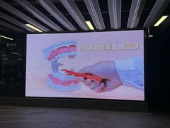 -上海市徐汇区口腔医院