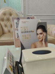 -武汉五洲整形外科医院