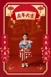 -芳妮豆丁家庭影像馆(宝安店)