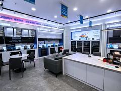 -红星美凯龙北京至尊MALL(东四环中路店)
