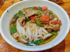 -肆姐面粉馆(坡子街店)