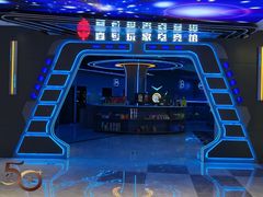 -食光里街(季华园万科里店)