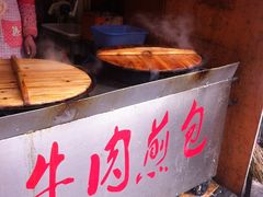 -牛煎里牛肉煎包淮南牛肉汤(广东路店)
