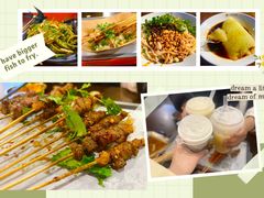 -林二哥宜烤官·宜宾小烧烤