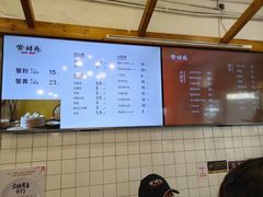 -常鲜德乐购迎桂馒头店(麻巷公寓店)