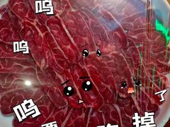 -北京老门框爆肚涮肉馆(锦业路店)