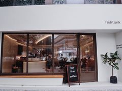 -fishtank鱼缸咖啡(三山街店)