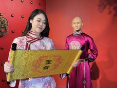 -北京杜莎夫人蜡像馆