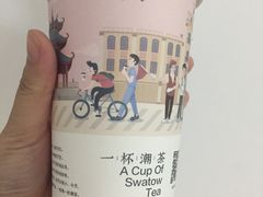 -一杯潮茶·专注潮汕茶饮(十二中创始店)