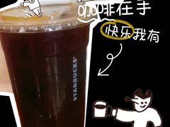 -星巴克(北京门头沟长安天街店)