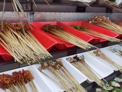 -九街淑芬掌中宝串串公司(内街文化创意园店)