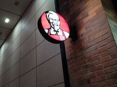 -肯德基(年家浜店)