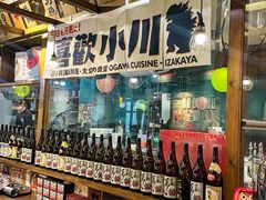 -小川洋风料理(街道口店)