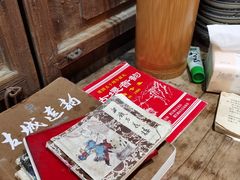 -太平张醪糟(西街直营店)