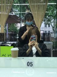 -CARR SALON