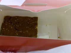 -满满元气枣糕(国瑞城店)