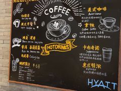 -西安凯悦酒店-自助餐厅·海鲜·烧烤