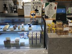 面包甜点陈列柜-HAVE A ROOM·有间质果(总店)