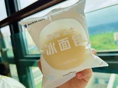 -瑞幸咖啡(重医附二院江南院区店)