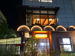 -清水亭湖北菜(大屯DT51店)