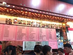 -一乐烧鹅(中环店)
