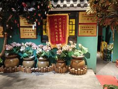 -小凤庭·地道湖北菜武昌鱼·藕汤(38年黄鹤楼店)