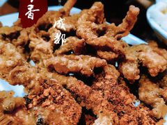 -冒椒火辣(奎星楼街店)
