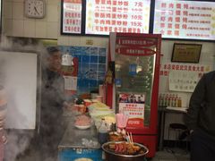 -老吴记水饺馆(前进五路店)