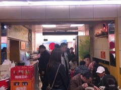 -欣达面馆(天桥支路店)
