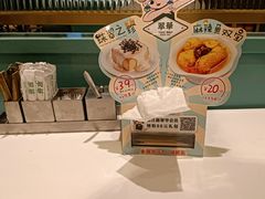 -翠华餐厅(宝安壹方城店)