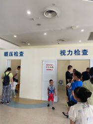 点击看大图 -苏州大学附属儿童医院(园区总院)