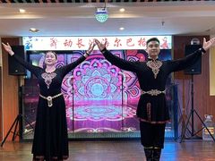-海尔巴格新疆餐厅(东来兴店)