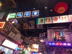 -老长沙龙虾馆(梅林店)