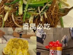 -大哥餐厅(西城花园店)