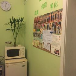 -瑜舍连锁瑜伽