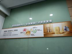 -重庆联合丽格第五医疗美容医院