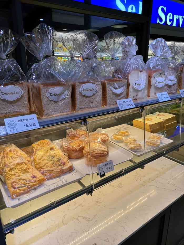 西亚兴安-"光明酸奶,好喝,在超市买的,还可以喔."-大众点评移动版