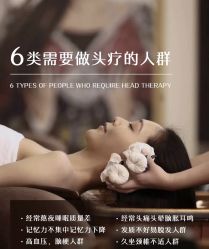 -Bollins波林丝•专研护发中心