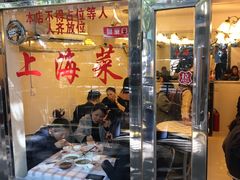 门面-玲珑餐厅(陕西南路店)