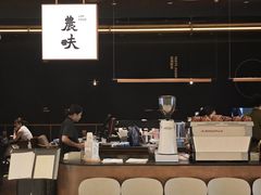 -农畉LONFOOD(万象天地店)