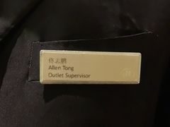 -粤尚腾香居中餐厅(首都机场希尔顿店)