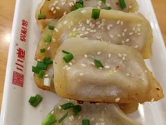 -小姜锅贴(凤凰街店)