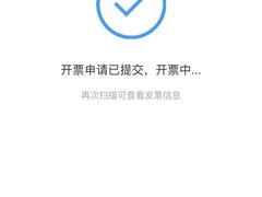 -yokocho上横町·日本食街(深业上城店)